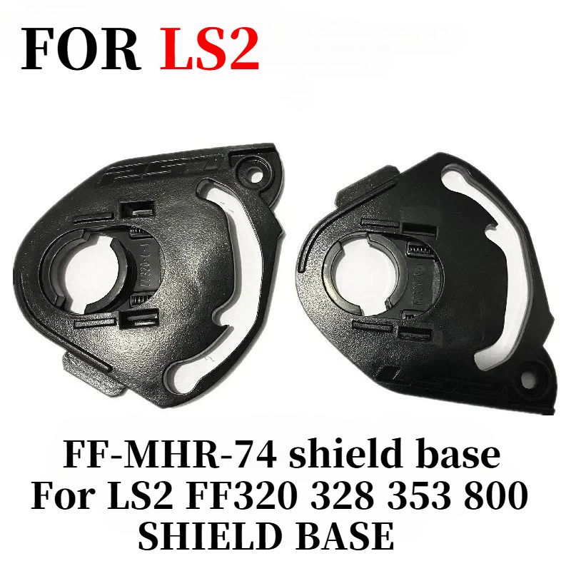 Base de escudo para LS2 FF320  - Frsky Tandem X20S Transmitter reseña y precio