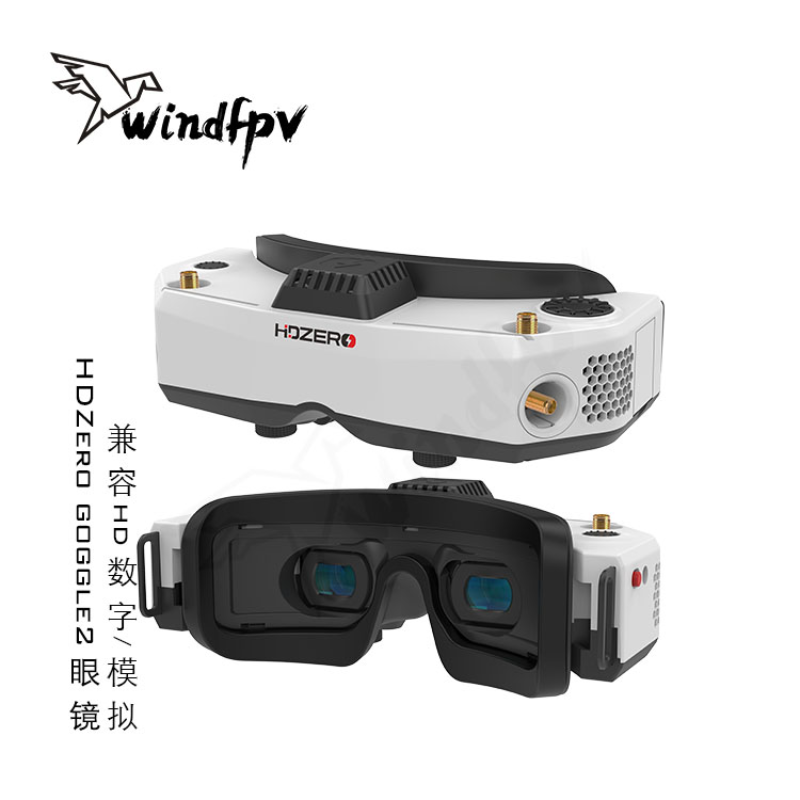 Gafas de Carreras FPV HDZero G - Hdzero Goggles Fpv Digital Hd reseña y precio